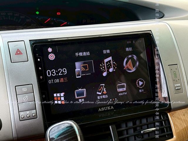 電滑門，電動尾門  第6張相片