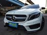 2016 GLA180 跑5W  第1張縮圖