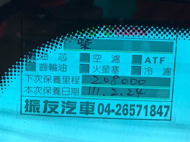 合法六人座。2.9cc新引擎更有力。  第13張相片