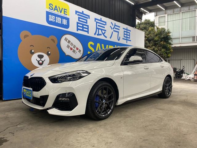 跟車 盲點 車道 數位儀表 快撥片 導航  第1張相片