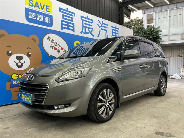 I-KEY 環景 電動滑門 恆溫  第1張相片