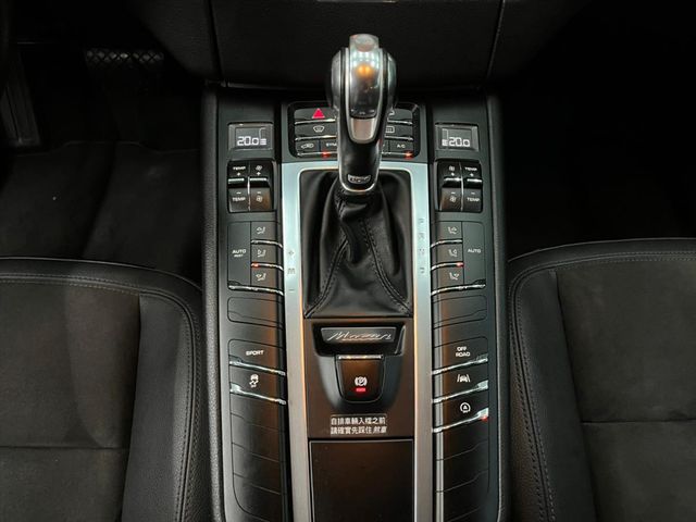 四傳 恆溫 主機 倒車 車道 快撥  第11張相片