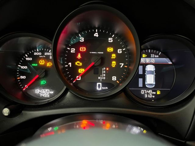 四傳 恆溫 主機 倒車 車道 快撥  第12張相片