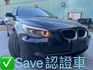 改款 BMW 520 SPORT 總代理  第1張縮圖