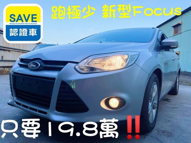2014型 大改款FOCUS MK  第1張相片