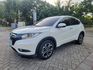 2018年 HONDA HRV 白色  第1張縮圖