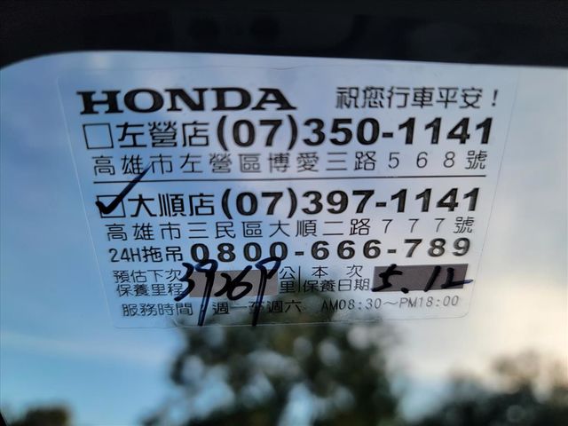2018年 HONDA HRV 白色  第11張相片