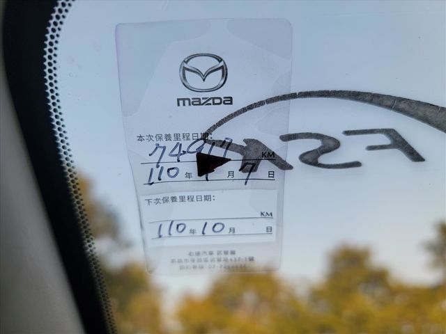 MAZDA MAZDA 2  第9張相片