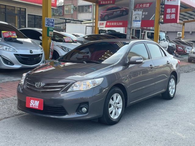 ALTIS  第1張相片