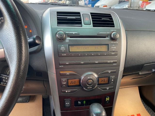 ALTIS  第8張相片