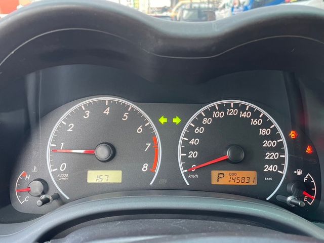 ALTIS  第11張相片