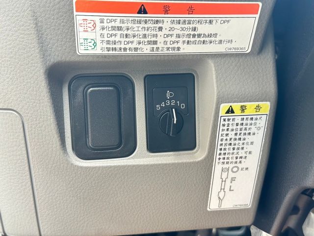 堅達貨車3.0L 長軸11.5呎 可變更載重 無尿素困擾   框式升降尾門 花板通通有 新車漲價這台更有性價比  第16張相片
