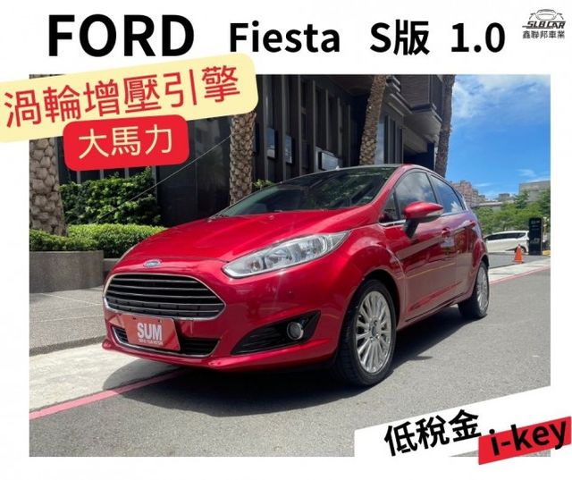 原版件附認證書  喜歡鋼砲不要錯過 小肥 S版  1.0 稅金超省一年8000元  渦輪增壓引擎  免鑰匙啟動  第1張相片