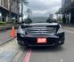 百萬房車現在不到一折價 寬敞大空間  雙安全氣囊 /定速巡航 / 電動椅 / i-key / 後座出風口 / 雙區恆溫  第2張縮圖