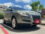 11年那智傑 U7  代步車、便宜賣  第4張縮圖