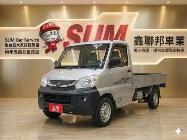 發財小貨車 1.3CC 可改裝行動餐車 創意市集商機無限 可貸款輕鬆繳 月付4000元  第1張相片