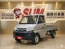發財小貨車 1.3CC 可改裝行動餐車 創意市集商機無限 可貸款輕鬆繳 月付4000元  第1張縮圖