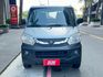 發財小貨車 1.3CC 可改裝行動餐車 創意市集商機無限 可貸款輕鬆繳 月付4000元  第6張縮圖