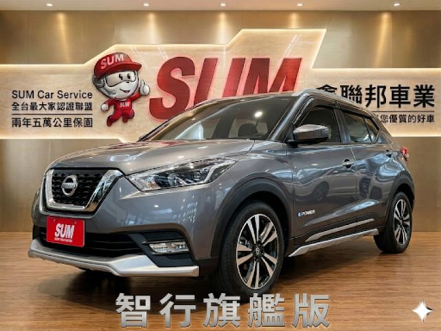 智行旗艦版  一手車  IKEY  環景影像 定速 LED頭燈 盲點 CarPlay  第1張相片