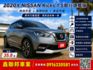 智行旗艦版  一手車  IKEY  環景影像 定速 LED頭燈 盲點 CarPlay  第2張縮圖