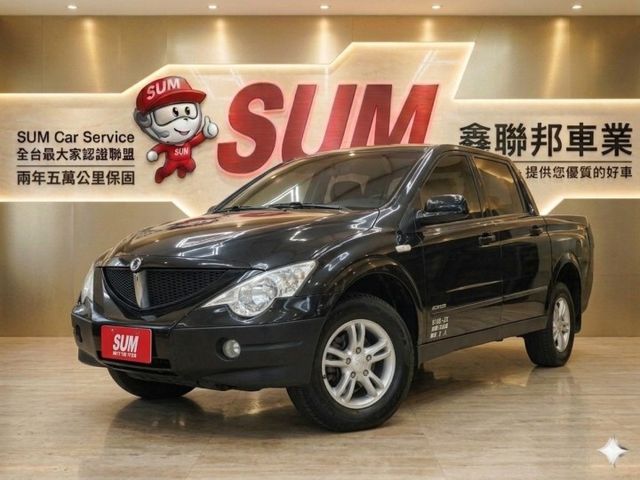 雙廂五人座 皮卡  4WD  定速 方向盤換檔鍵  倒車影像 衛星導航 ；若無舊換新 售價23.8萬  第1張相片