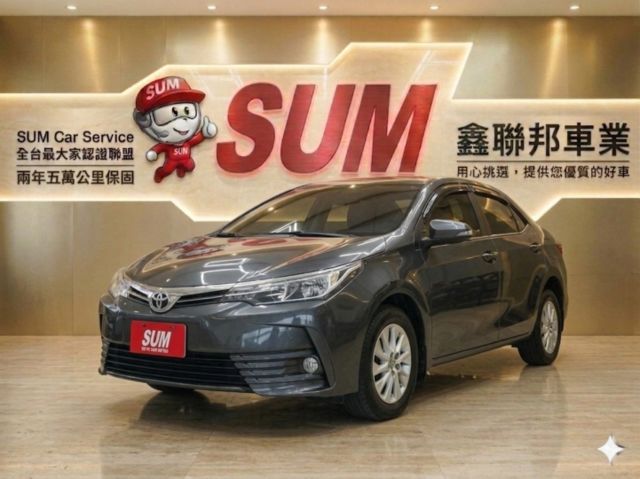 ALTIS 原版件   I-Key  定數  循跡防滑 安卓影音  第1張相片