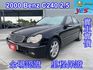 2000 BENZ C240 2.5 一手車  第1張縮圖