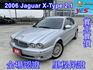 實車在店 2006 捷豹 X-TYPE 2.1 經典車款，車美氣氛佳  第1張縮圖