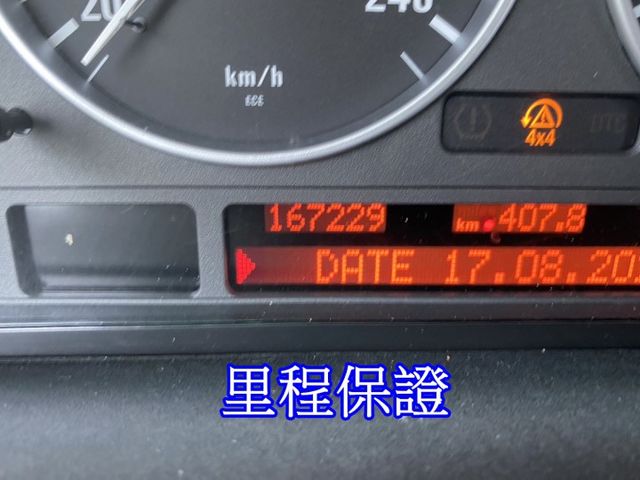 實車實價，X5 30i 認證車，全景天窗、內裝氣氛佳  第8張相片