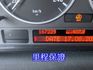實車實價，X5 30i 認證車，全景天窗、內裝氣氛佳  第8張縮圖
