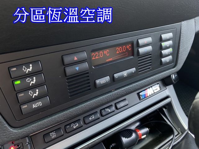 實車實價，X5 30i 認證車，全景天窗、內裝氣氛佳  第10張相片