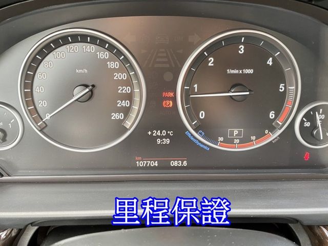 總代理 520d 柴油，雙認證 實車實價，一手車、全車原版件、內裝新  第8張相片