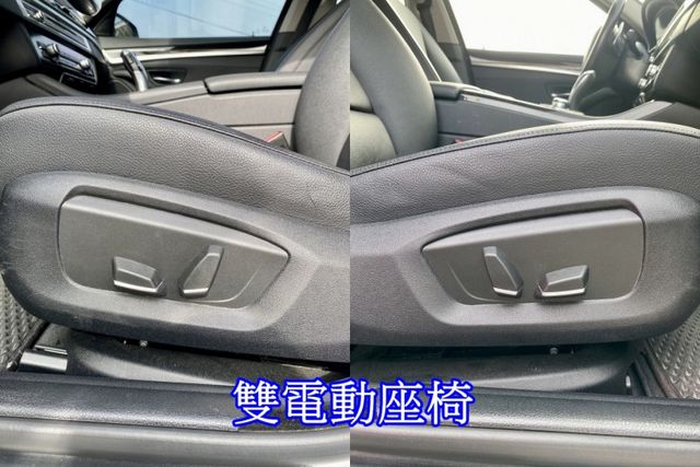 總代理 520d 柴油，雙認證 實車實價，一手車、全車原版件、內裝新  第14張相片