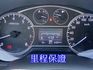 2022 TIIDA 5D 1.6 雙認證、全車原版件、保固不另加價。 小車大空間，IKEY、定速、分區恆溫、盲點偵測  第8張縮圖