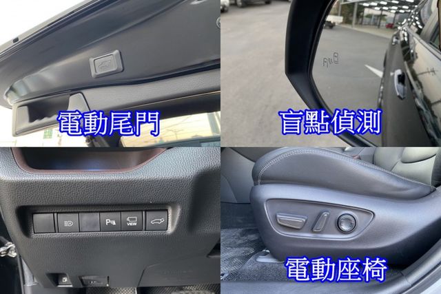 2020.12月出廠 RAV4 油電混合 旗艦版，雙認證 僅跑6萬 車況新，ACC跟車、環景影像、盲點偵測、電動尾門  第13張相片