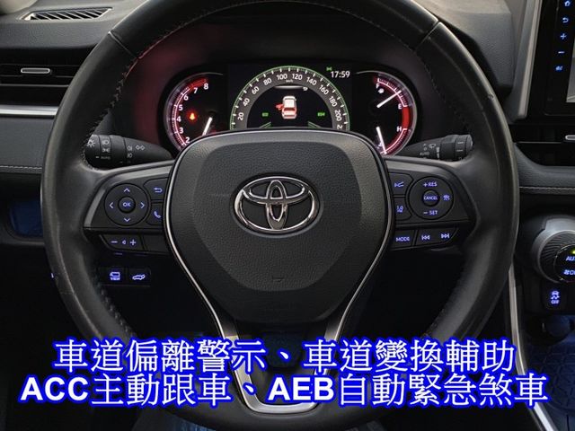 雙認證、原版件、保固不另加價。2019.12月出廠 RAV4 旗艦版，ACC跟車、環景影像、電動椅、電動尾門、盲點偵測  第7張相片