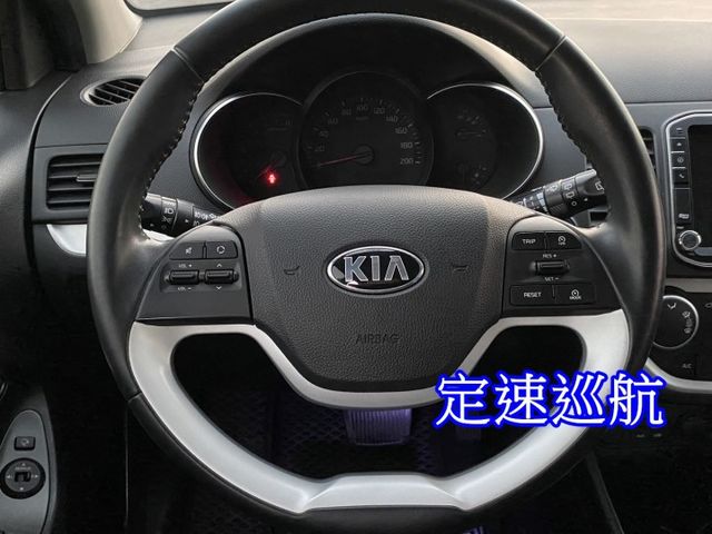 雙認證、原版件、保固不另加價。KIA moning 驚艷版，一手女用車內裝新，7安、 LED日行燈、、定速巡航、影音系統  第9張相片