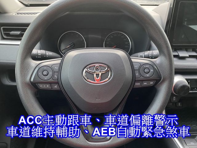 雙認證、原版件、保固不另加價。RAV4 僅跑4萬公里，車況新! ACC跟車、車道偏離、倒車影像  第9張相片