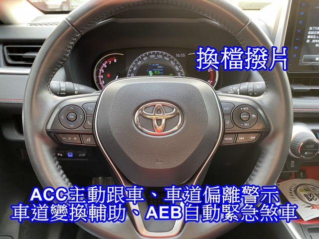 2021 RAV4 2.0 稀有躍野冒險版 4WD，雙認證，僅跑4萬 車況新  第9張相片