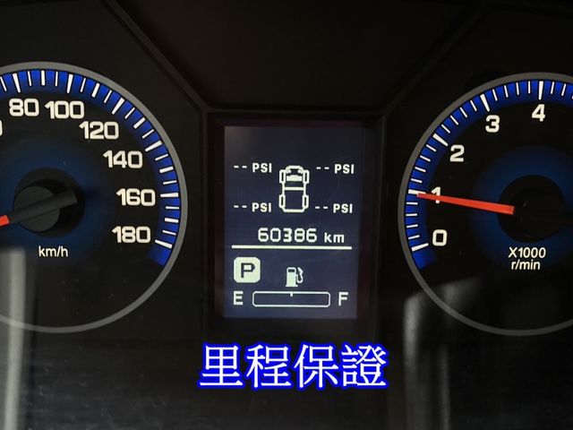 雙認證、原版件、保固不另加價。菱利 A190 自排貨車 箱式， 僅跑6萬公里，內裝新 無菸味，定速、盲點、感應頭燈  第8張相片