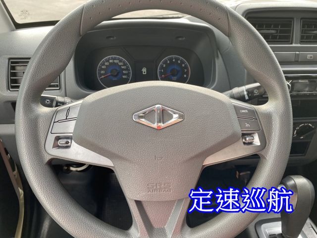 雙認證、原版件、保固不另加價。菱利 A190 自排貨車 箱式， 僅跑6萬公里，內裝新 無菸味，定速、盲點、感應頭燈  第9張相片