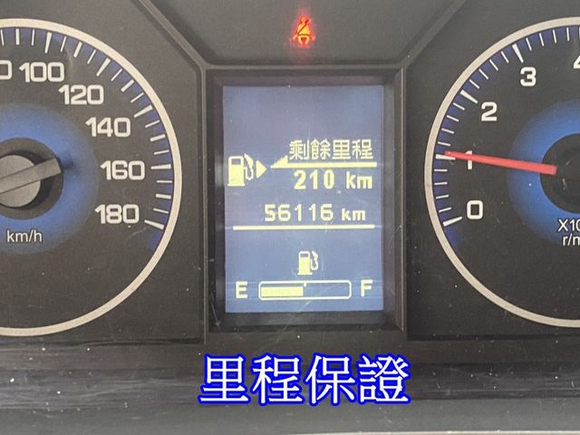 雙認證、原版件、實車實價、保固不另加價。菱利 A180 1.5 廂式 五人座 小貨車 僅跑5萬，內裝乾淨車況新  第8張相片