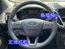雙認證、實車實價、保固不另加價。KUGA 1.5時尚經典型，僅跑8萬，有全景天窗、電動尾門、盲點、導航、carpaly  第9張縮圖