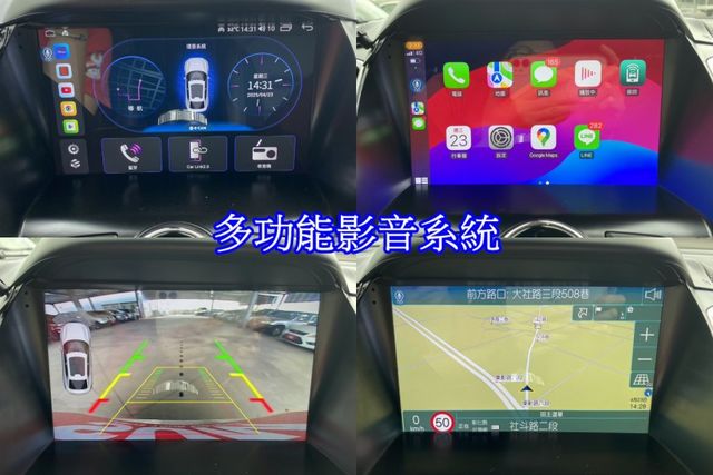 雙認證、實車實價、保固不另加價。KUGA 1.5時尚經典型，僅跑8萬，有全景天窗、電動尾門、盲點、導航、carpaly  第11張相片