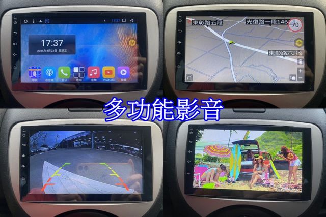 雙認證、實車實價、保固不另加價。MARCH 省油小車、僅跑6萬 車況新，有盲點、多功能影音、導航、倒車影像  第10張相片