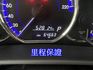 雙認證、保固不另加價。大鴨 省油小車，LED日行燈、藍芽音樂、電動後視鏡、光感應頭燈  第8張縮圖