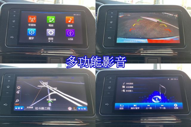 雙認證、實車實價、保固不另加價。SIENTA 1.8  一手車、原廠保養、僅跑3萬多，車況就像新車  第10張相片