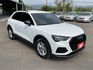 AUDI Q3 雙認證，實車實價，ACC跟車、車道偏移、雙電動椅、電動尾門  第2張縮圖