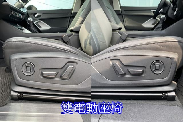 AUDI Q3 雙認證，實車實價，ACC跟車、車道偏移、雙電動椅、電動尾門  第12張相片