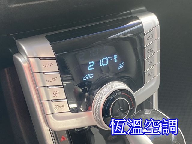 雙認證、實車實價、保固不另加價。Luxgen S5 1.8 僅跑7萬，天窗、恆溫、抬頭顯示器  第9張相片